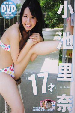 电车魔女1一4部完整视频