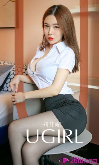 国产美女毛片**片