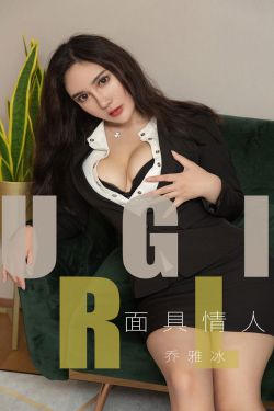 妈妈的朋友27