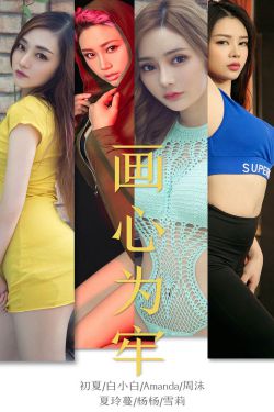 18岁女RAPPERDISSSUBS美国人