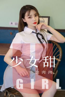 农场主的女儿们2经典k8s